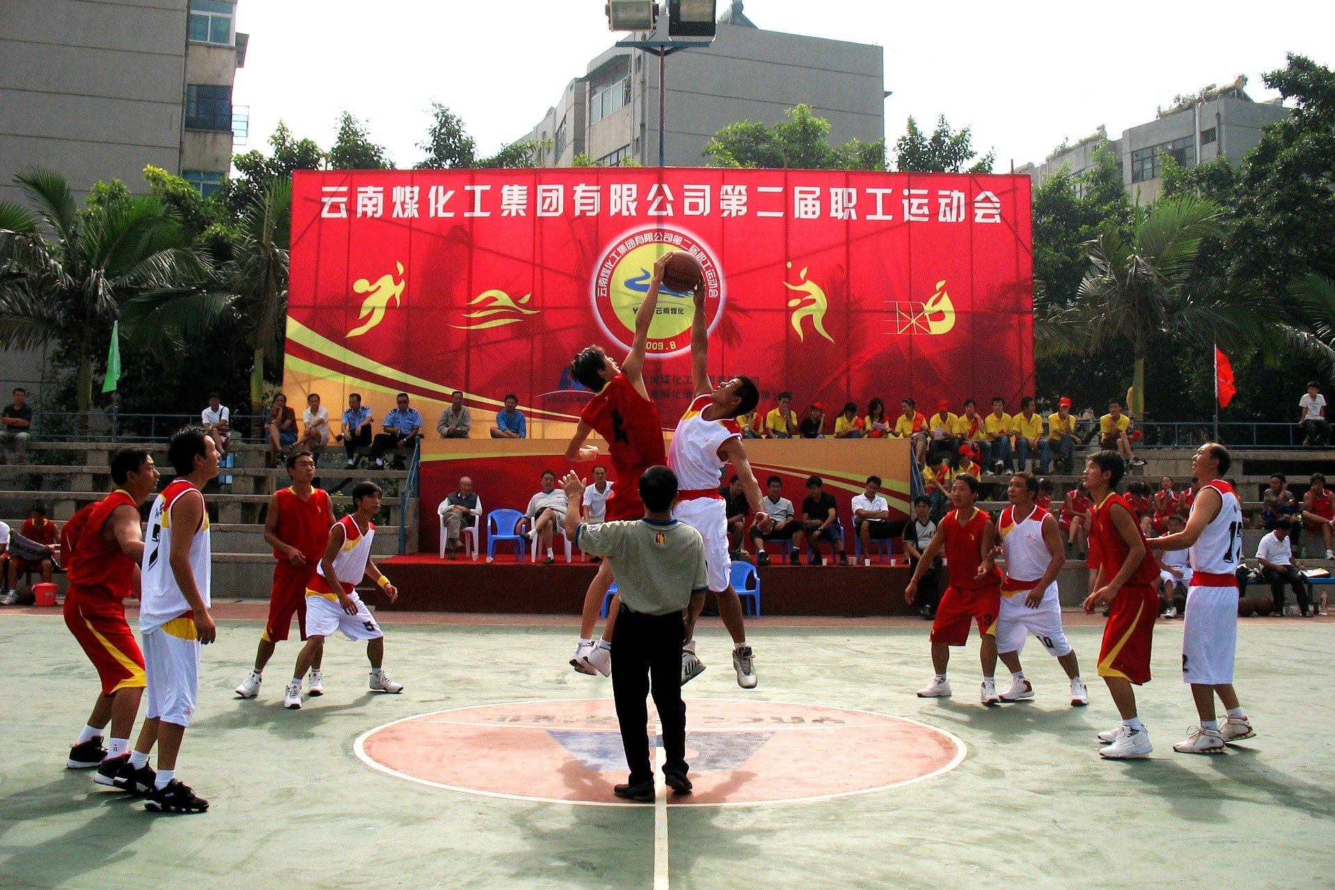 NG体育·(中国)官方网站-NG SPORT