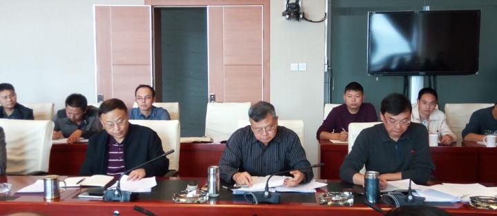 云南NG体育集团召开处置“僵尸企业”和“三供一业”分离移交工作推进会