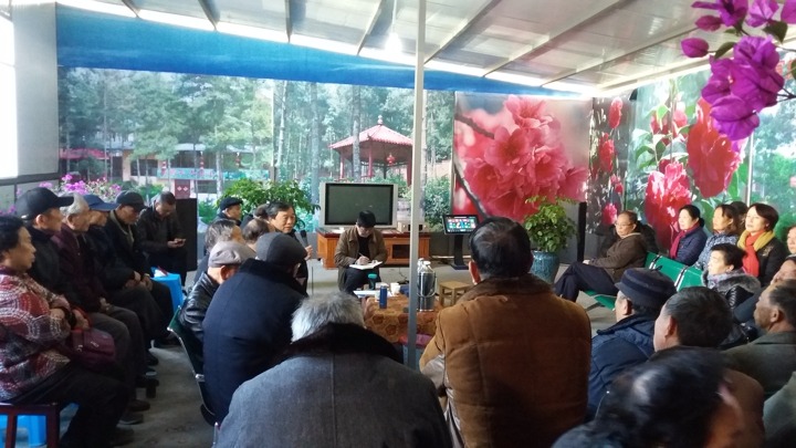 云南NG体育集团老干党委元旦期间开展离退休党支部活动