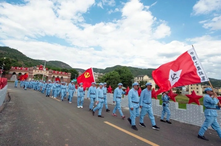 “继承革命传统，，，，，，赓续红色基因，，，，，，充实精神之‘钙’”——先锋化工党委党史学习教育教学活动