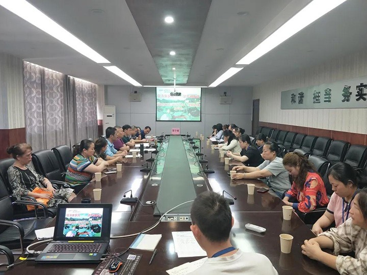 威信煤炭公司召开“倡清廉家风，，，，，，建幸福家庭”座谈会