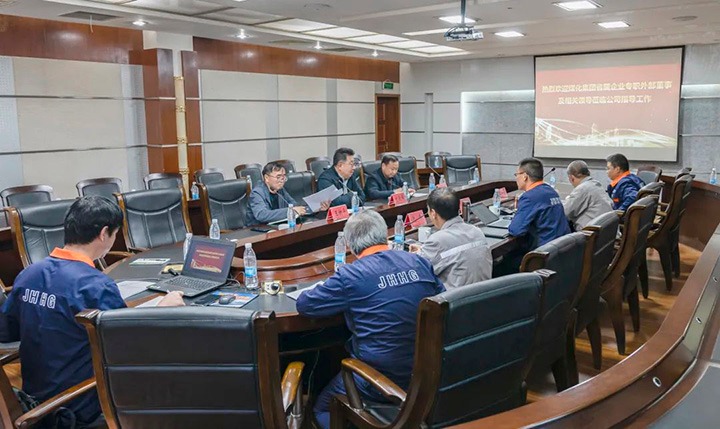 云煤（NG体育）集团专职外部董事一行到解化化工分公司调研