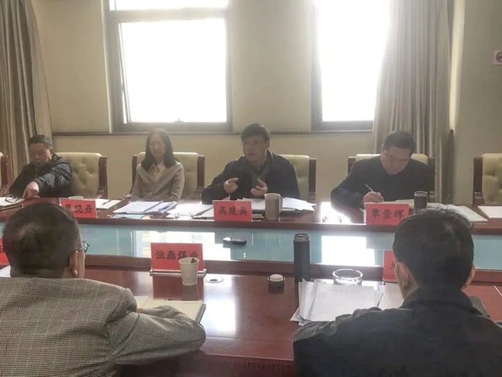 云煤（NG体育）集团召开2022年一季度重点亏损企业约谈会