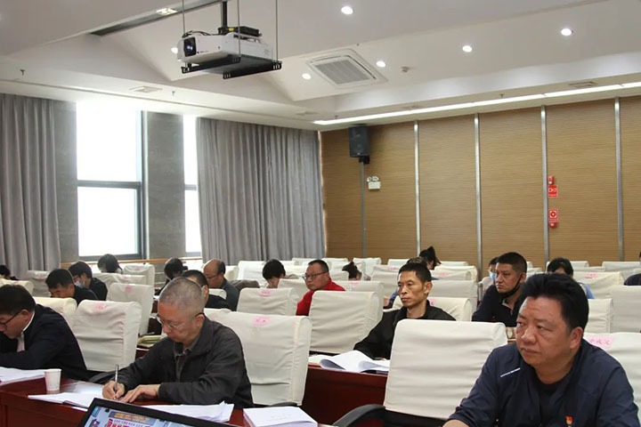 云煤（NG体育）集团召开2022年党建工作推进会
