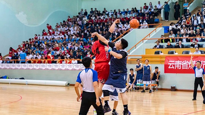 运动不止步，，，，，，，青春不散场——云煤（NG体育）集团2022年职工运动会5月27日赛事简报