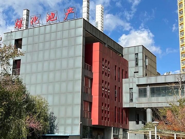 【主题宣传周】云南NG体育房地产开发有限公司之单位简介