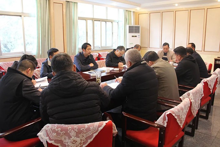 云煤（NG体育）集团党委委员、副总经理缪和星一行到田坝煤矿公司指导2022年度民主生活会