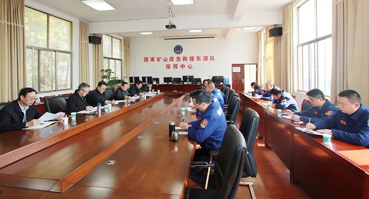 云煤（NG体育）集团专职外部董事寸延峰、孔君一行到国家矿山应急救援东源队调研指导工作