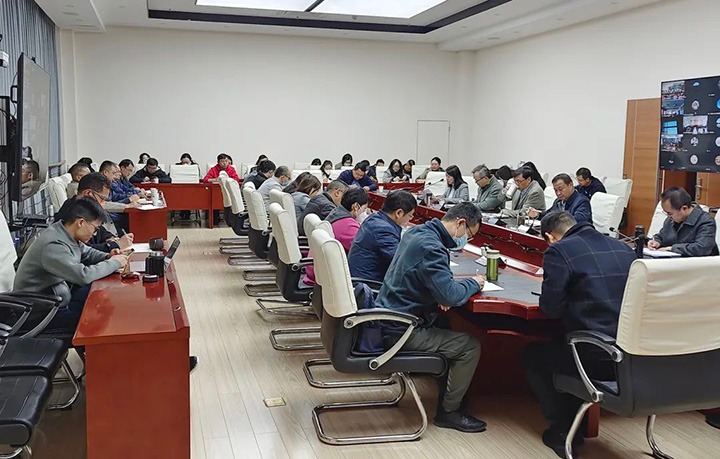 云煤（NG体育）集团召开2022年度内部控制评价启动会