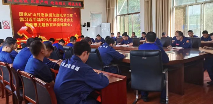 【主题教育】云煤（NG体育）集团各所属单位全面启动学习贯彻习近平新时代中国特色社会主义思想主题教育