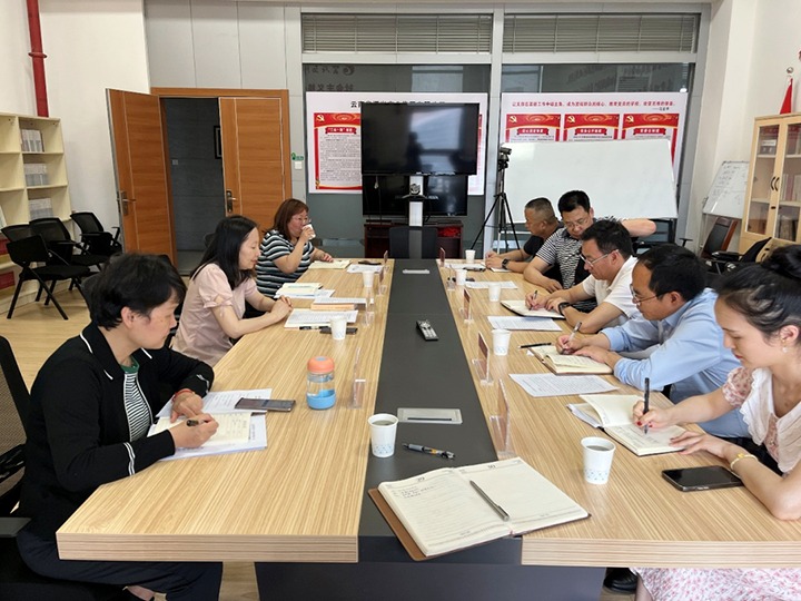 【聚焦云煤】昆明高新区管委会、税务局到云煤（NG体育）集团交流座谈