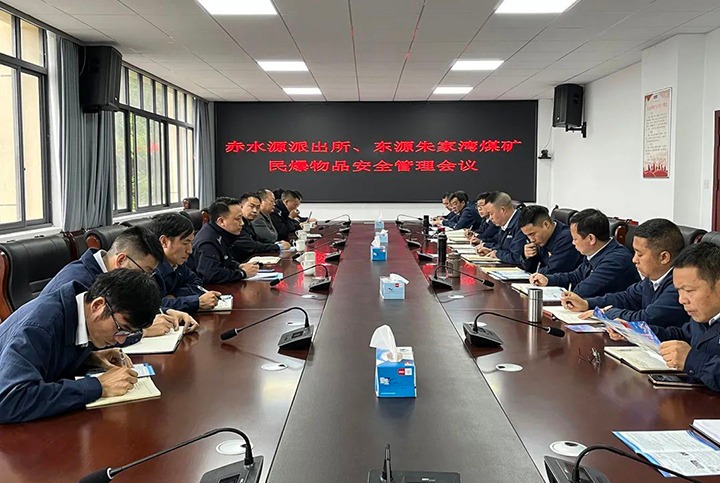 【云煤简讯】镇雄县公安局、生态环境局到镇雄煤业公司开展环境保；；；；；；すぷ骰幔锇用嚎蠊旧陡脑煅∶撼Ц⊙∠低
