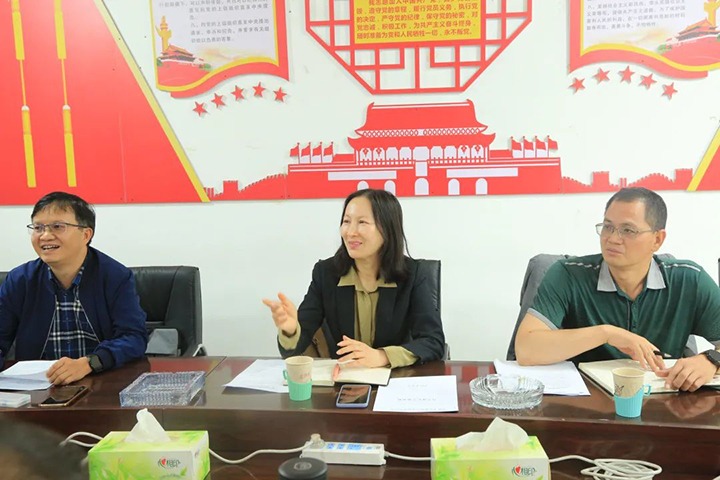 【主题教育】云煤（NG体育）集团党委委员、财务总监莫晓丹一行到东源恒鼎公司开展主题教育调研