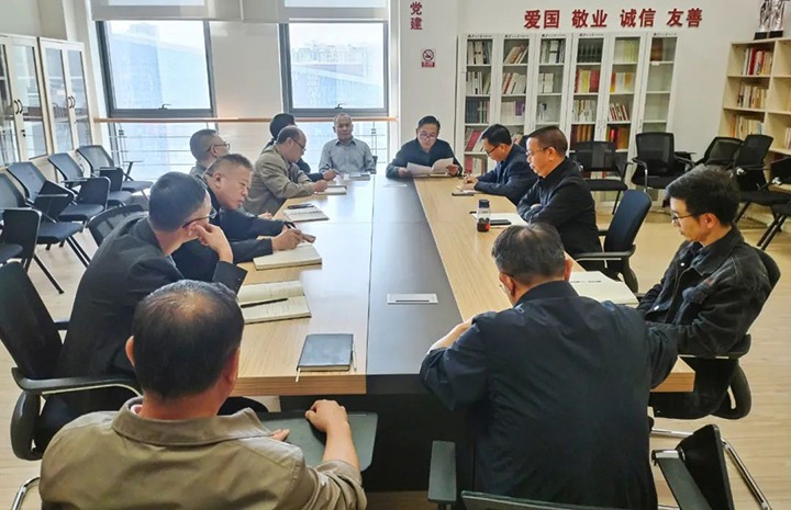 【聚焦云煤】云煤（NG体育）集团召开违反中央八项规定精神典型案例通报会