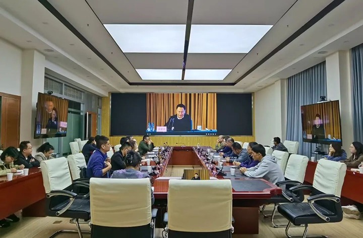 【聚焦云煤】云煤（NG体育）集团工会组织全体工会干部参加全国总工会“学习贯彻中国工会十八大精神”专题辅导报告会