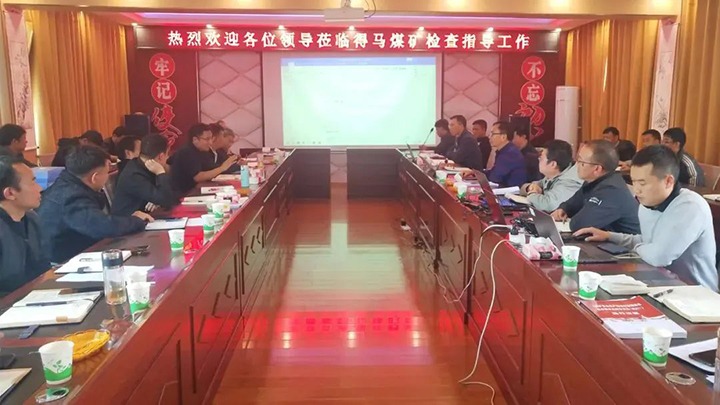 【聚焦云煤】云煤（NG体育）集团到羊场煤矿公司开展四季度安全大检查暨两办《意见》宣贯工作