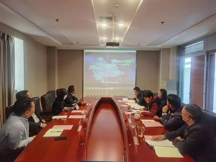【聚焦云煤】东兴证券到云煤（NG体育）集团交流座谈