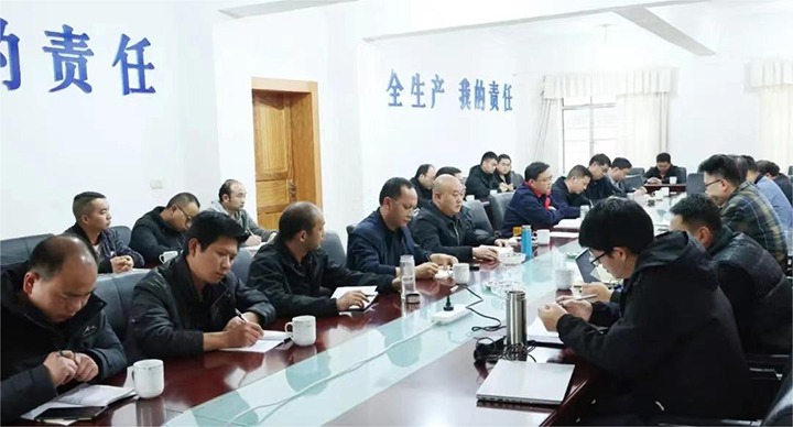 【聚焦云煤】云煤（NG体育）集团到田坝煤矿公司开展2024年一季度安全大检查