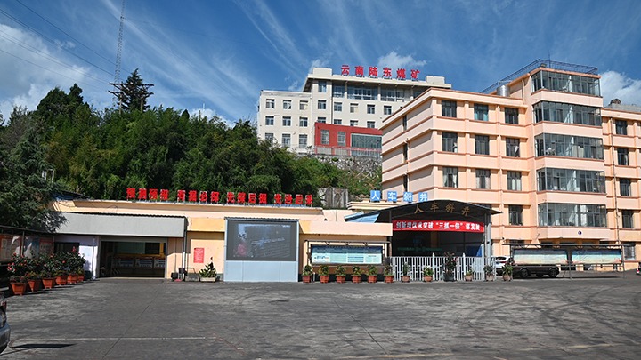 【基层党建小切口】强化党建引领，，，，，，推动融合中心工作提质增效