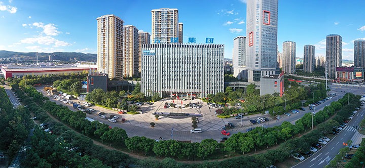 高考学子，，，，，，，，未来可期！云煤集团与你双向奔赴