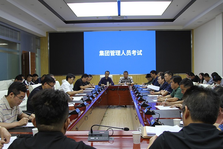 云贵携手，，，，，应急演练助力安全生产月 ——国家矿山应急救援东源队开展联合跨区域防汛及水域灾害事故应急救援演练