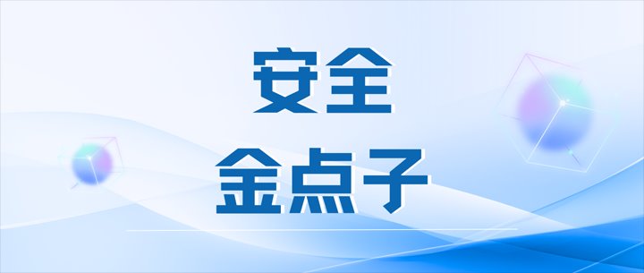 我为安全环保建言献策开始啦，，，，，期待您的参与！