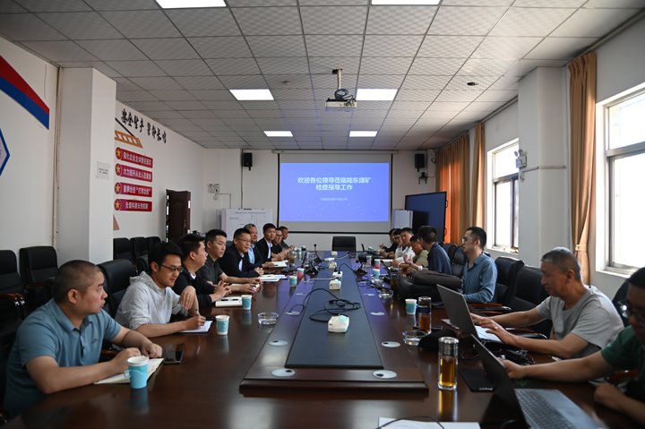 云南省能源局到陆东煤矿开展重大灾害风险防控项目建设专项督导检查