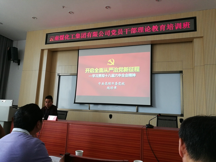 NG体育·(中国)官方网站-NG SPORT