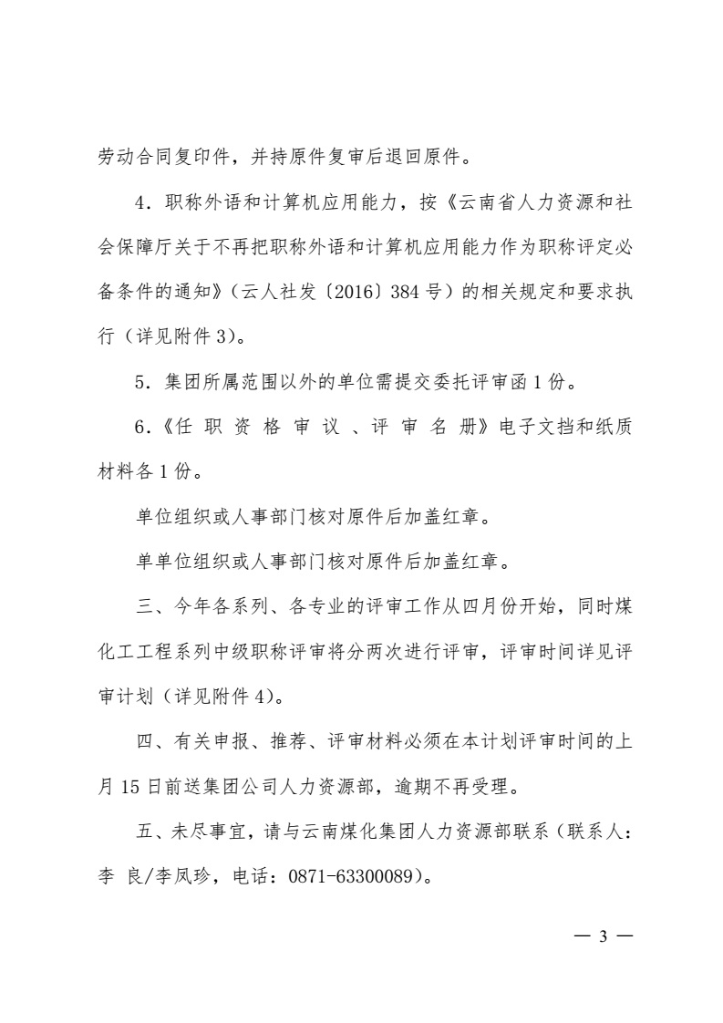 NG体育·(中国)官方网站-NG SPORT