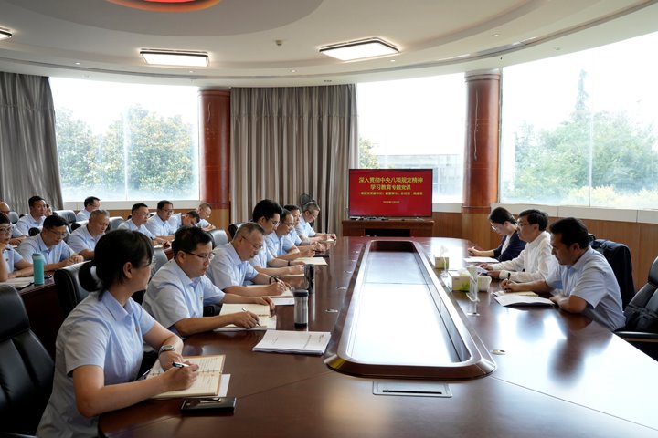 云煤集团党委副书记、副董事长、总经理高建嵩到曲煤焦化公司讲授深入贯彻中央八项规定精神学习教育专题党课