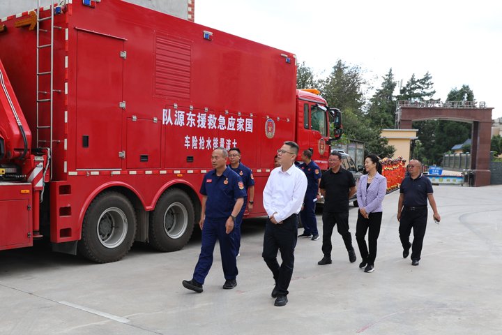 中共曲靖市委常委、市人民政府副市长侯海峰莅临国家矿山应急救援东源队检查调研
